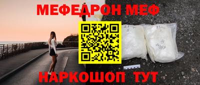 ALPHA PVP Нягань