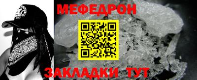 ALPHA PVP Нягань