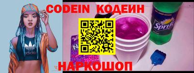 крисы Обь