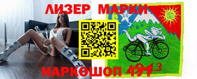 крисы Обь