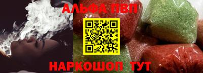 крисы Обь