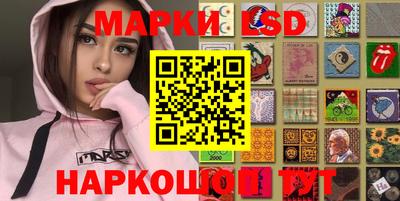 крисы Обь
