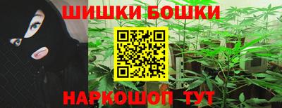 ALPHA PVP Нягань