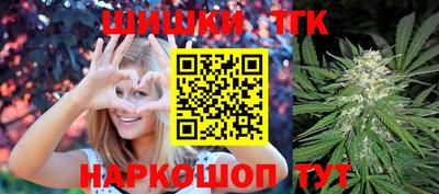 мескалин Обнинск