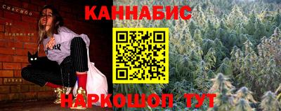 ALPHA PVP Нягань