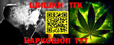 ALPHA PVP Нягань