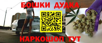 мескалин Обнинск