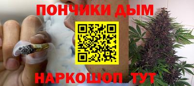 ALPHA PVP Нягань
