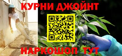 мескалин Обнинск