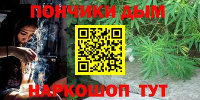 ALPHA PVP Нягань