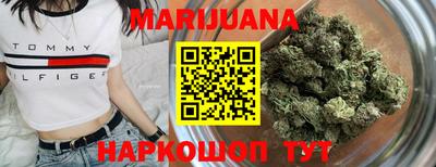 мескалин Обнинск