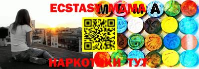 крисы Обь