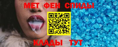 ALPHA PVP Нягань