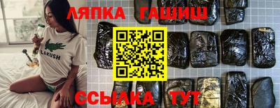 ALPHA PVP Нягань