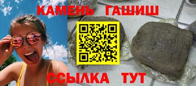 мескалин Обнинск