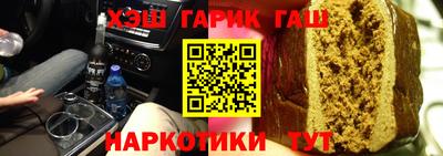 ALPHA PVP Нягань