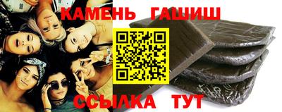 мескалин Обнинск
