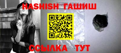крисы Обь