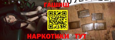 крисы Обь
