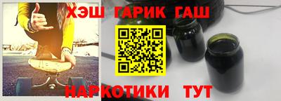 крисы Обь