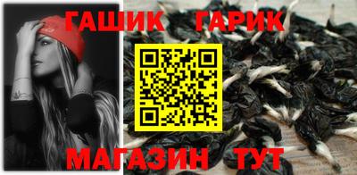 ALPHA PVP Нягань