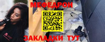 ALPHA PVP Нягань