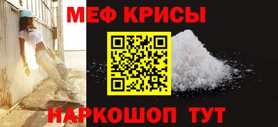 ALPHA PVP Нягань